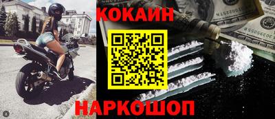 мдма Кунгур
