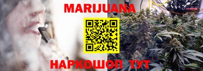 мдма Кунгур