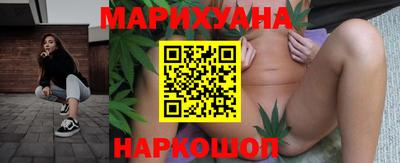 мдма Кунгур