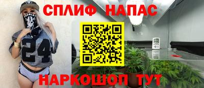 мдма Кунгур