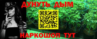 стаф Кумертау