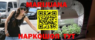 мдма Кунгур