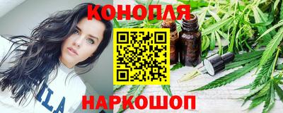 мдма Кунгур