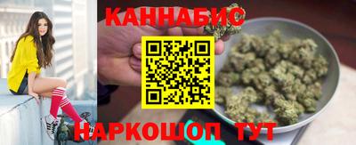 стаф Кумертау
