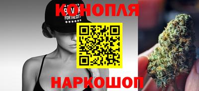 стаф Кумертау