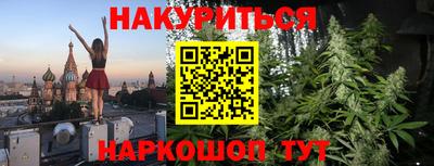 мдма Кунгур