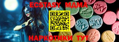 стаф Кумертау