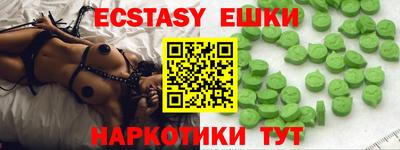 альфа пвп Кулебаки