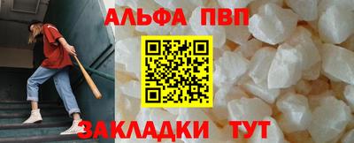 стаф Кумертау