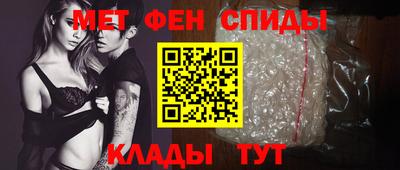 стаф Кумертау
