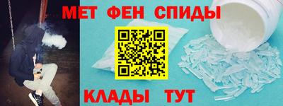 мдма Кунгур