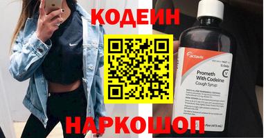 стаф Кумертау