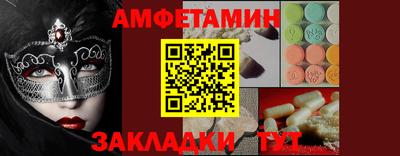 мдма Кунгур