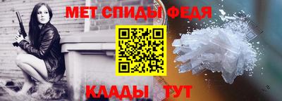 стаф Кумертау