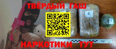 стаф Кумертау
