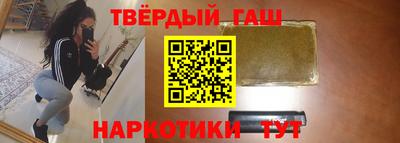 стаф Кумертау