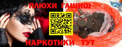 стаф Кумертау