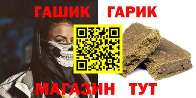 стаф Кумертау